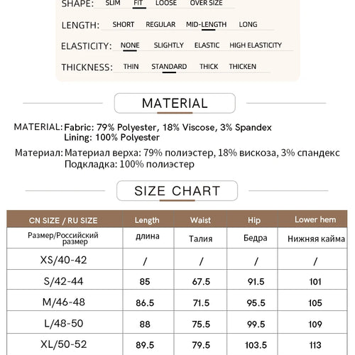 Load image into Gallery viewer, Minimalism Skirts For Women 2024 Autumn New Commuter Contrast Stitching With Waist Rope Lady Split Straight Skirt 12443027
