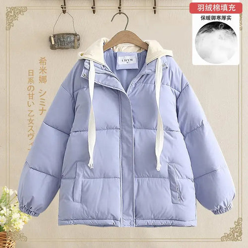Load image into Gallery viewer, Women Autumn Winter Patchwork Long Sleeve Short Down Cotton Jacket Korean Version Elegant Hooded Bread Coat Casual Trend Fashion
