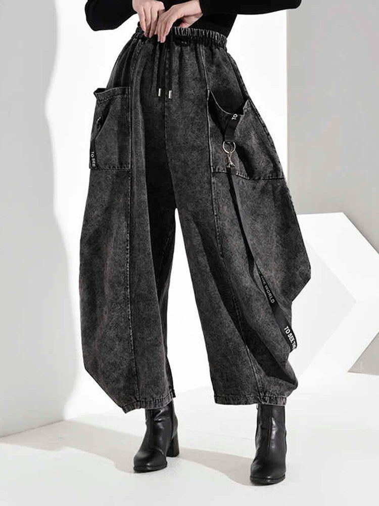 High Elastic Waist Pocket Split Long Denim Wide Leg Trousers New Loose Fit Pants Women Fashion Spring Autumn 2025 1D202