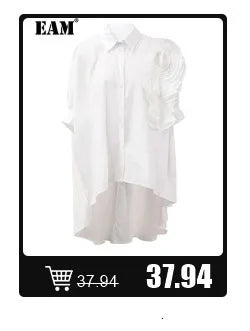 Load image into Gallery viewer, Women Beige Burr Perspective Sequins Irregular Long Spaghetti Strap Dress New Fashion Tide Spring Autumn 2025 1DH4725
