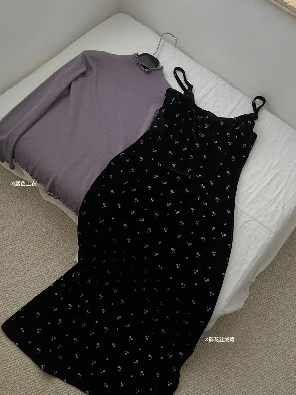 French Women Autumn Winter Fashion Suit Purple Elegant O-neck Long Sleeve Tops And Black Print Velvet Slip Dress Two-piece Sets