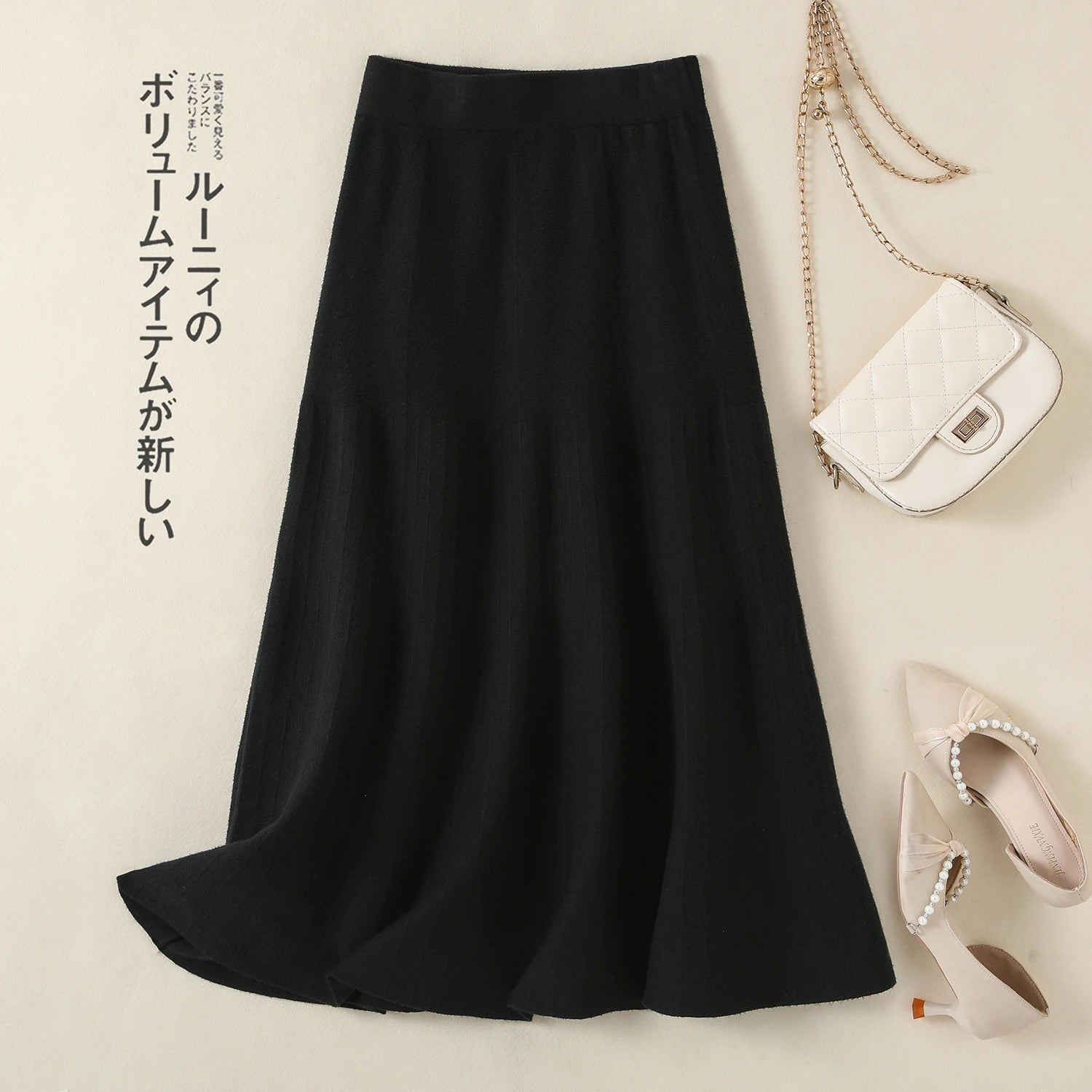 Korean Fashion 2024 Autumn Winter Ladies New Solid Elegant Elastic High Waist Pleated Long Skirt Women Slim Knitted A-line Skirt