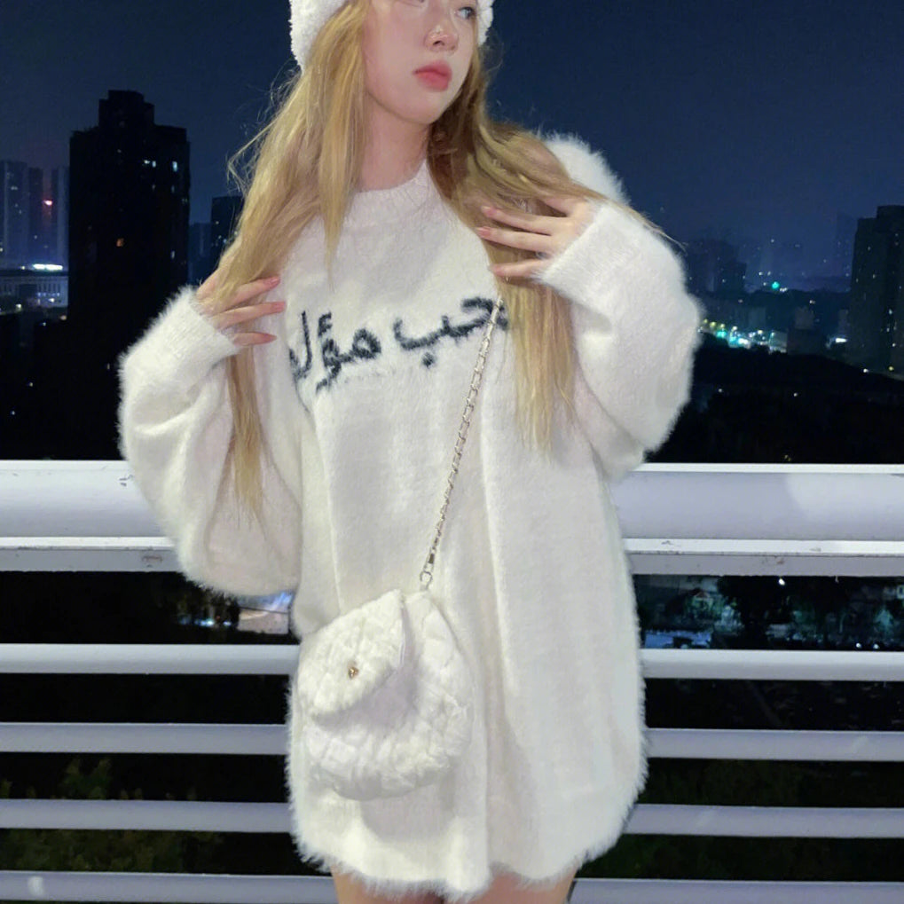 Autumn Winter Soft Mohair Pullover Women Caual Loose White Sweater Warm Knitting Y2k Aesthetic Sueter Mujer Streetwear