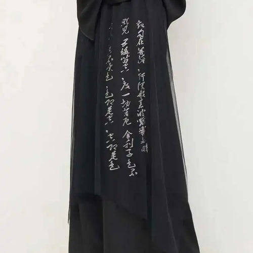 Load image into Gallery viewer, High Waist Black Printed Mesh Long Wide Leg Pants New Loose Fit Trousers Women Fashion Tide Spring Autumn 2025 1DH0782
