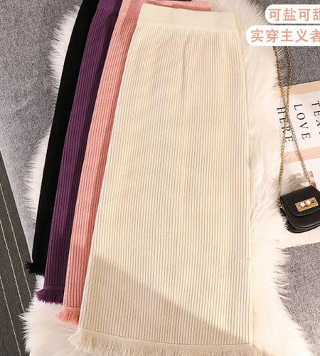 Solid Tassel Split Long Skirts Women Warm Cozy Elegant Casual All-match Korean Elastic Waist A-line Knitted Wrap Hip Skirt Trend