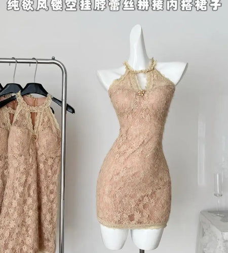 French Vintage Brown Lace Elegant Sexy Club Sleeveless Short Dresses Women Summer Off Shoulder Hollow Out Zipper Mini Dress Chic