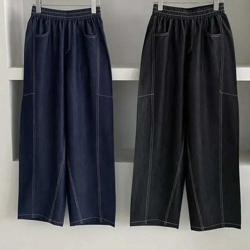 Load image into Gallery viewer, High Elastic Waist Navy Blue Long Casual Denim Wide Leg Pants New Trousers Women Fashion Tide Spring Autumn 2025 1DJ0357
