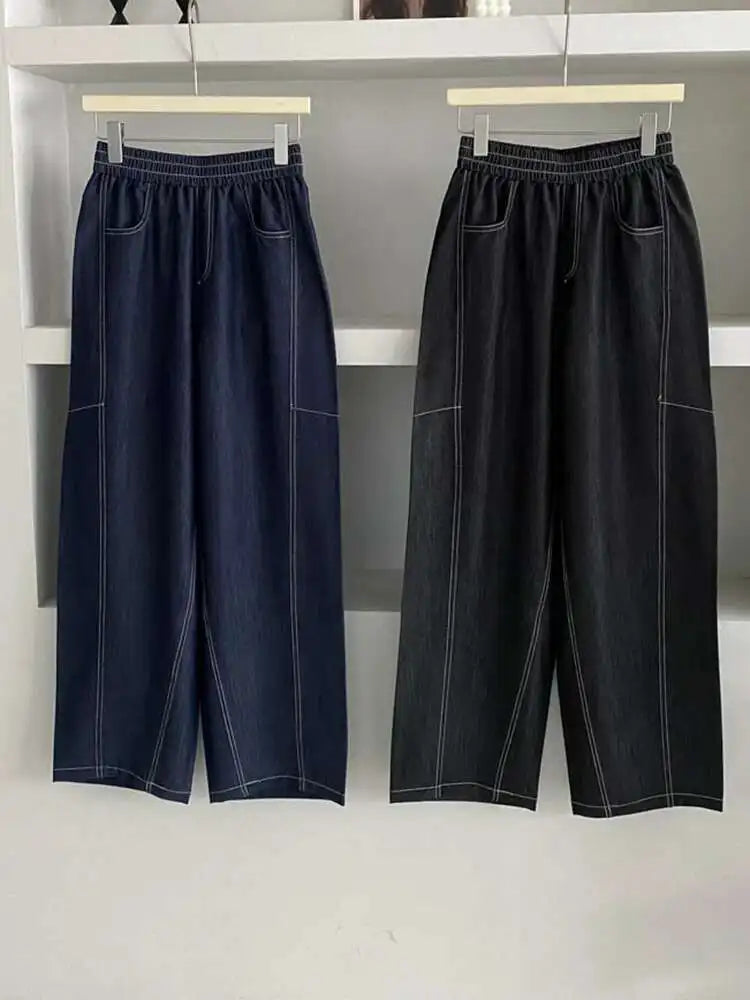 High Elastic Waist Navy Blue Long Casual Denim Wide Leg Pants New Trousers Women Fashion Tide Spring Autumn 2025 1DJ0357
