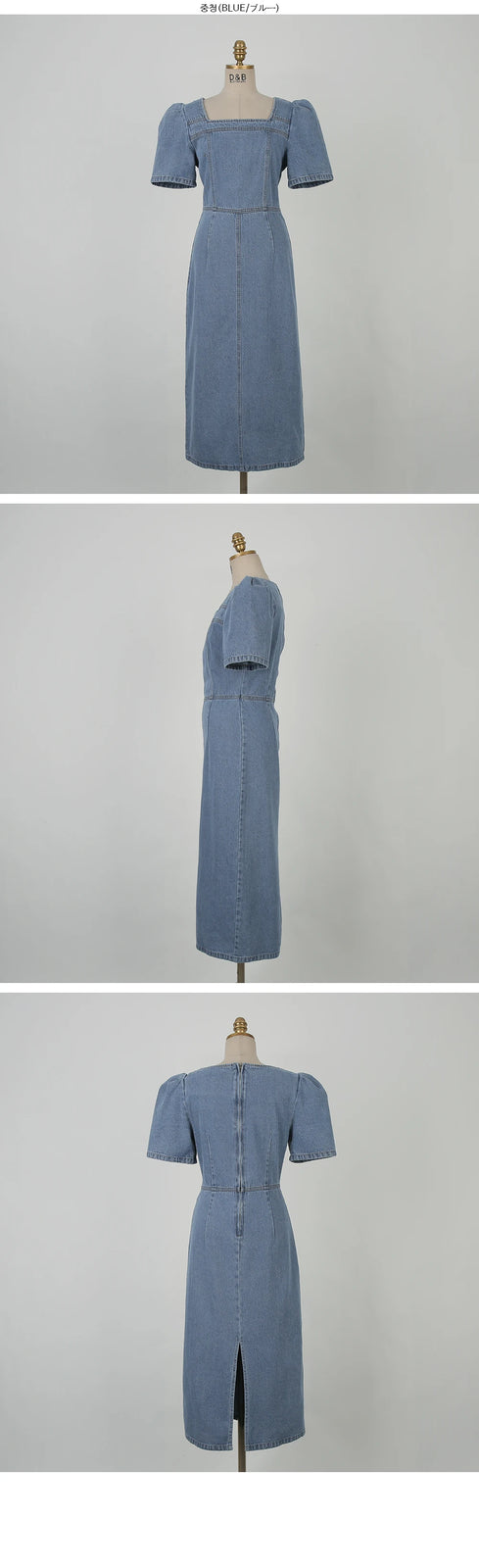 French Vintage Blue Denim Dress Summer New Temperament Goddess Long Dress High Waist Slim Elegant Square Collar Holiday Dresses