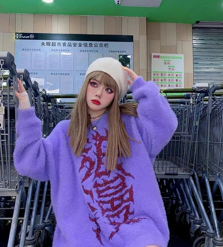 Romance Letter Print Japanese 2k Vintage Sweater Women Knitted Purple Pullover 2025 New Harajuku Loose Mihair Jumper