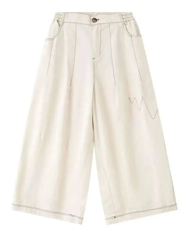 High Elastic Waist Beige Topstitched Long Wide Leg  Pants New Trousers Women Fashion Tide Spring Autumn 2025  1DH4948