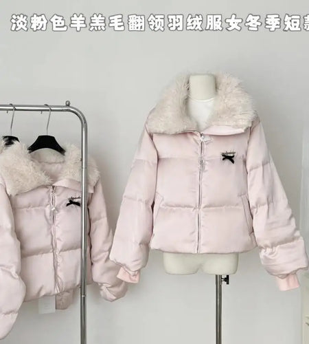French 2024 Women's Autumn Winter Pink Lapel Short Down Cotton Jacket Loose Casual Thickened Bow Zipper Coat Parka Trend Clothes