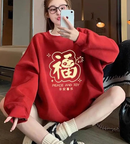 Autumn Winter New Red Print Round Neck Velvet Sweatshirt Thick Korean Women's Loose Long Sleeved Vacation Cotton Tops Clothing