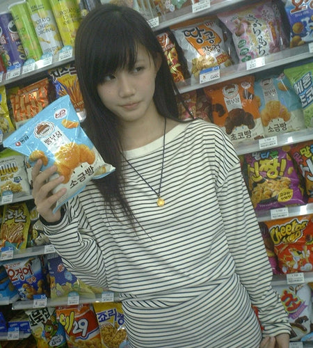 Japanese Y2k Long Sleeve Striped T-shirt 2000s Lazy Style Knitted Tops Vintage Harajuku Knit T Shirt American Retro 90s