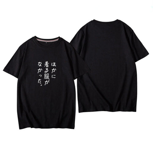 Load image into Gallery viewer, Japanese Woman T Shirts Y2k Tops 2024 Ropa Mujer Fashion Streetwear BF Oversized Tshirts Short Sleeve Letter Print Summer Tees

