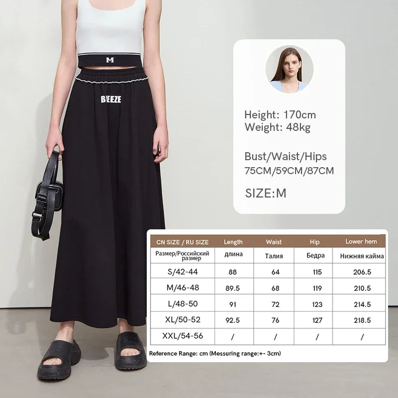 Minimalist Women's Printed Skirt 2025 Autumn New Versatile Loose Letter A Line Stretch Elastic Waist Long Skirt 12541110