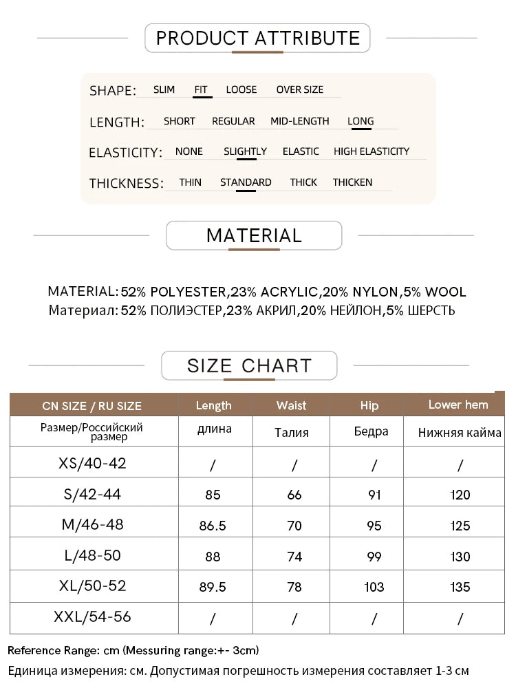 Minimalist Elegant Basics Knitted Skirts for Women 2024 Winter New Elastic Waist Straight Lady Commuter Long Skirt 12443250