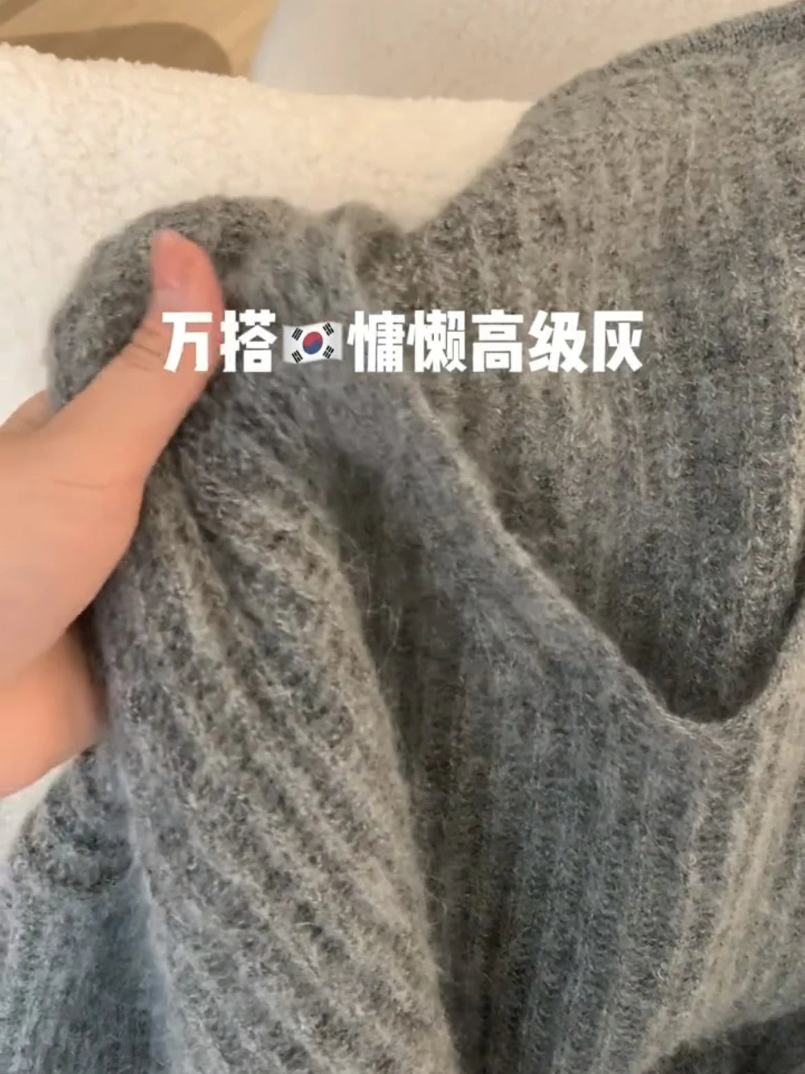 Korean Fashion Women's Gray Round Neck Versatile Cotton Sweater Autumn V Neck Long Sleeves Vacation Pullovers Tops Casual Simple