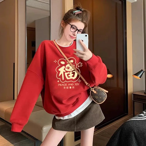 Load image into Gallery viewer, Autumn Winter New Red Print Round Neck Velvet Sweatshirt Thick Korean Women's Loose Long Sleeved Vacation Cotton Tops Clothing
