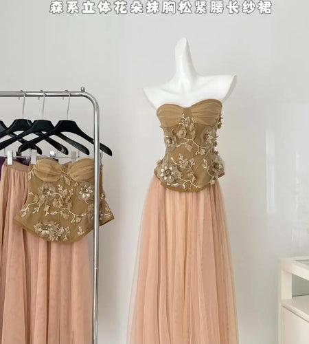 Summer French 2025 Women Purple Flower Embroidery Elegant Backless Strapless Tops And High Waist Mesh Long Skirt Two Piece Sets