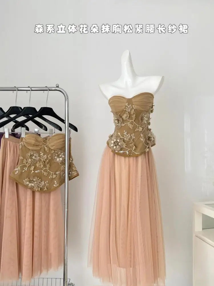 Summer French 2025 Women Purple Flower Embroidery Elegant Backless Strapless Tops And High Waist Mesh Long Skirt Two Piece Sets