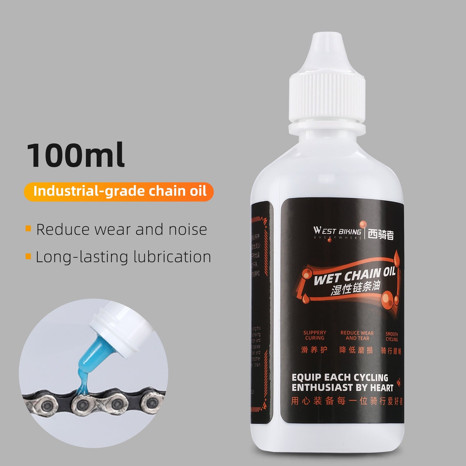 Bicycle Oil Lubricant Long Lasting Chain Gear Oil Squirt Chain Lube Motorcycle Chain Liquid Grease MTB Maintenance