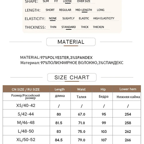 Load image into Gallery viewer, Amii Minimalism Skirts Woman 2024 Trend Autumn New Elegant Geometry Split Loose A-line Office Lady Midi Retro Skirt 12443032
