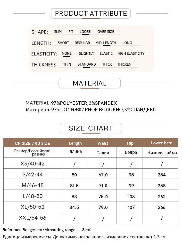 Amii Minimalism Skirts Woman 2024 Trend Autumn New Elegant Geometry Split Loose A-line Office Lady Midi Retro Skirt 12443032