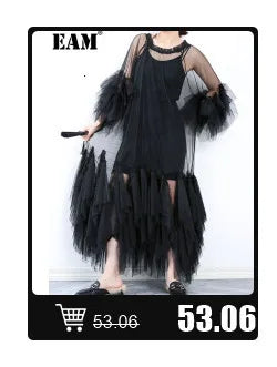 Women Beige Burr Perspective Sequins Irregular Long Spaghetti Strap Dress New Fashion Tide Spring Autumn 2025 1DH4725