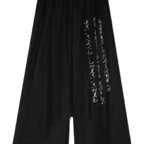 Load image into Gallery viewer, High Waist Black Printed Mesh Long Wide Leg Pants New Loose Fit Trousers Women Fashion Tide Spring Autumn 2025 1DH0782

