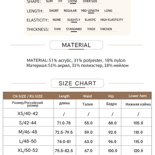 Load image into Gallery viewer, Women's Minimalise Patchwork Skirts 2024 Winter Versatile A Line Pleated Irregular Female Commuter Knitted Skirt 12424047
