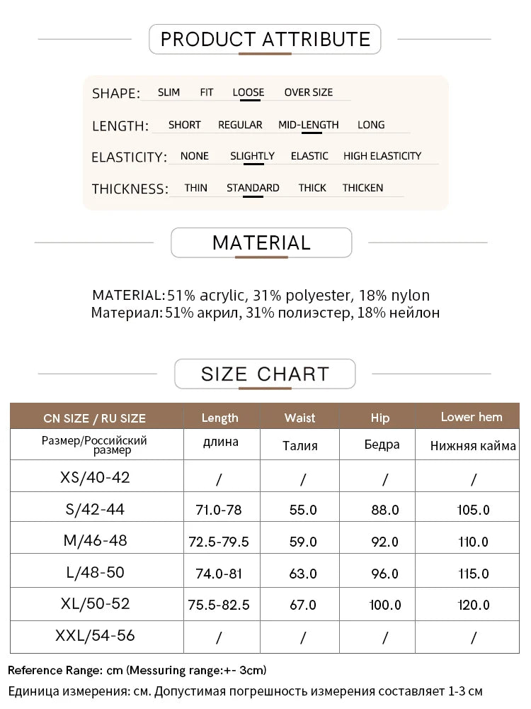 Women's Minimalise Patchwork Skirts 2024 Winter Versatile A Line Pleated Irregular Female Commuter Knitted Skirt 12424047