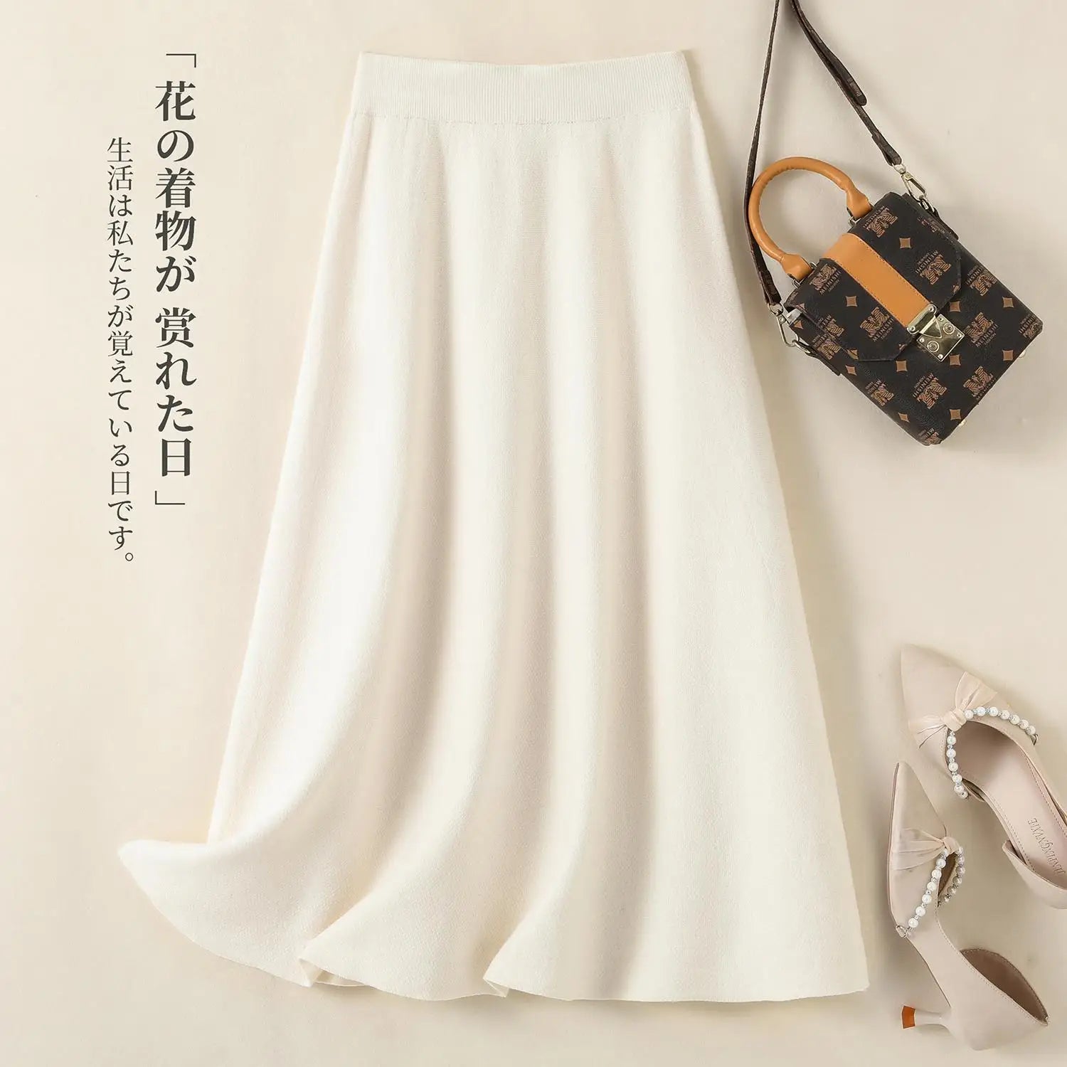 Korean Fashion 2024 Autumn Winter Ladies New Solid Elegant High Waist Pleated Long Skirt Women Simplicity Knitted Cotton Skirts