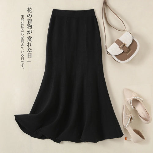 Load image into Gallery viewer, Korean Fashion Autumn Winter Warm Women Solid Knitted Wrapped Hip Long Skirts High Waist A-line Pleated Skirt 2024 New Versatile
