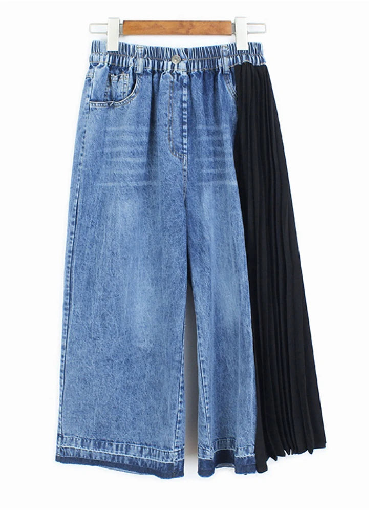 High Elastic Waist Denim Pleated Long Wide Leg Pants New Loose Fit Trousers Women Fashion Tide Spring Autumn 2025 1DF7228