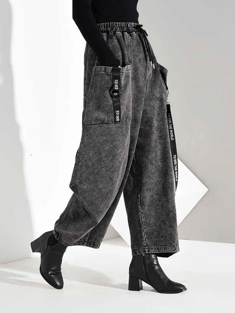 High Elastic Waist Pocket Split Long Denim Wide Leg Trousers New Loose Fit Pants Women Fashion Spring Autumn 2025 1D202