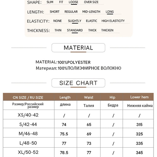 Load image into Gallery viewer, Minimalist Retro Fashion Women Skirts 2024 Winter New A-line Pleated PU Simple Office Lady Leather Skirt Female 12323021
