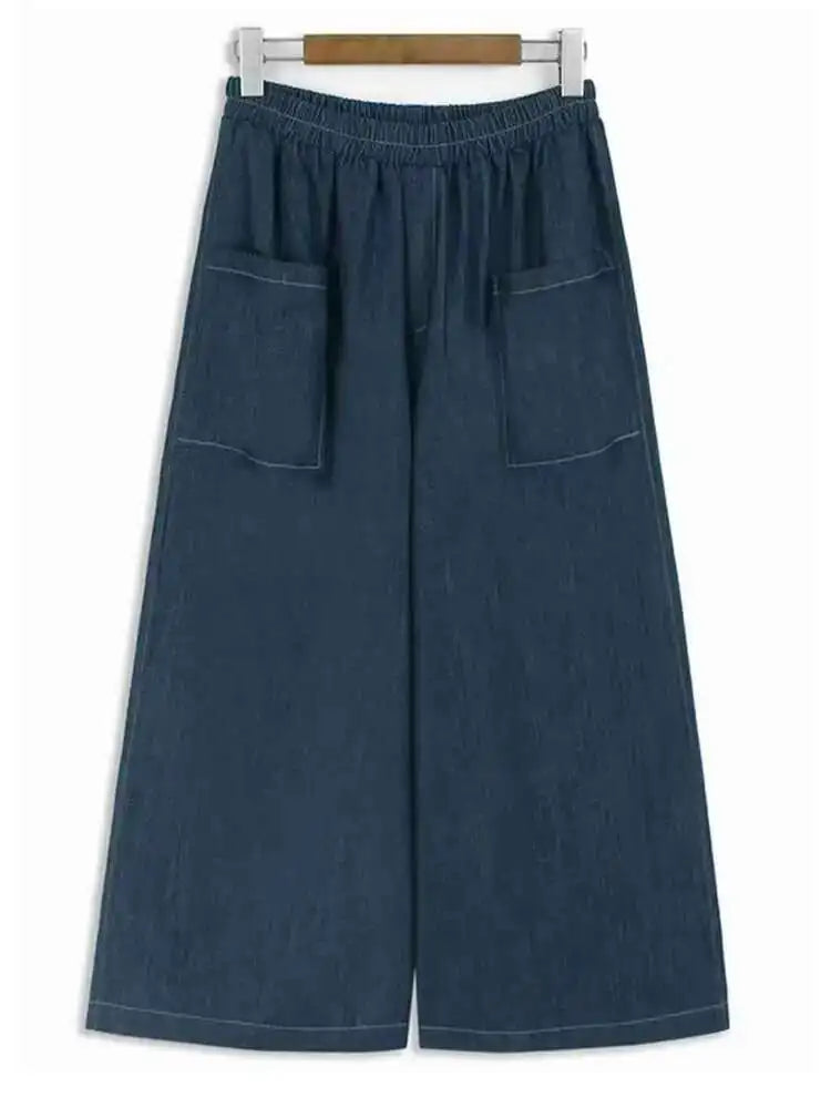 High Elastic Waist Black Blue Topstitched Long Wide Leg Pants New Trousers Women Fashion Tide Spring Autumn 2025 1DH6790