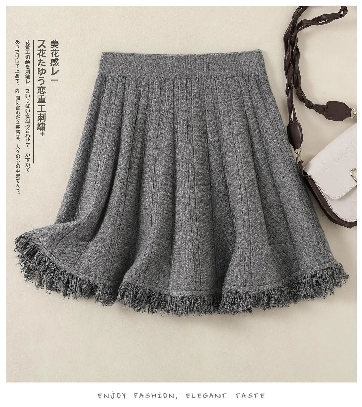Korean Fashion Autumn Winter Women Solid Tassels Holiday Knitted Short Skirt Vintage High Waist A-line Pleated Half Skirts 2024
