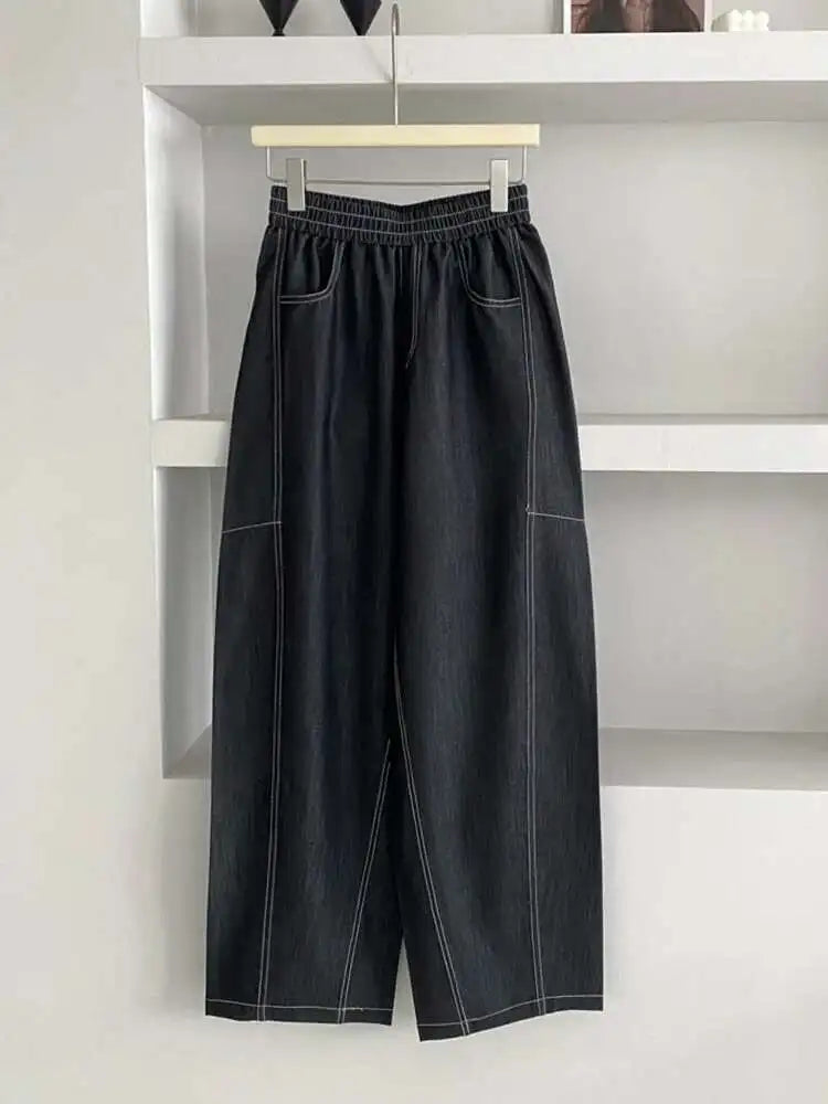 High Elastic Waist Navy Blue Long Casual Denim Wide Leg Pants New Trousers Women Fashion Tide Spring Autumn 2025 1DJ0357