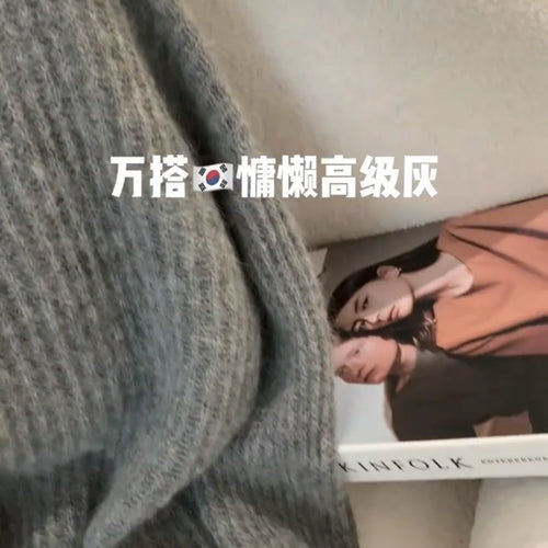 Load image into Gallery viewer, Korean Fashion Women's Gray Round Neck Versatile Cotton Sweater Autumn V Neck Long Sleeves Vacation Pullovers Tops Casual Simple
