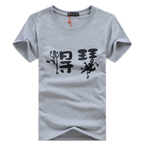 Harajuku Fashion Chinese Printed Tees-men-wanahavit-Gray-Asian Size S-wanahavit
