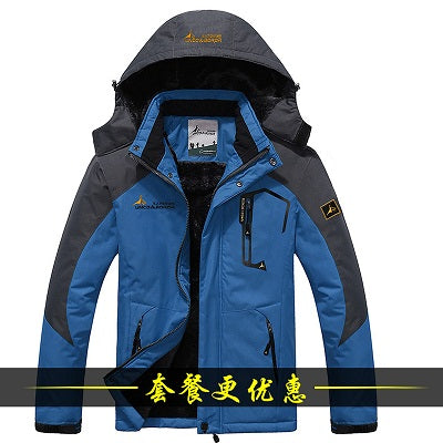 Load image into Gallery viewer, Winter Inner Fleece Waterproof Outdoor Jacket-men fashion &amp; fitness-wanahavit-Denim Blue-L-wanahavit
