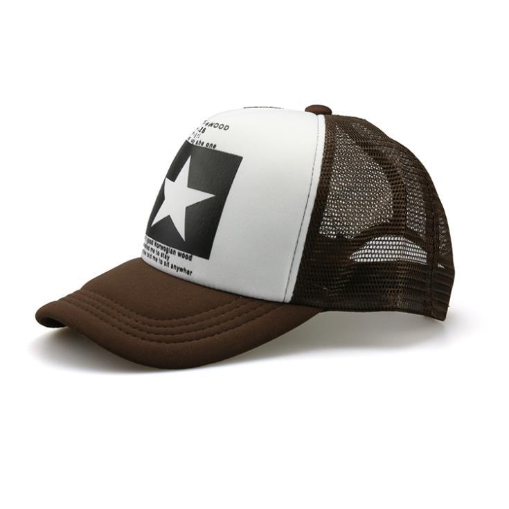 Star Brand Baseball Cap-unisex-wanahavit-Brown-wanahavit