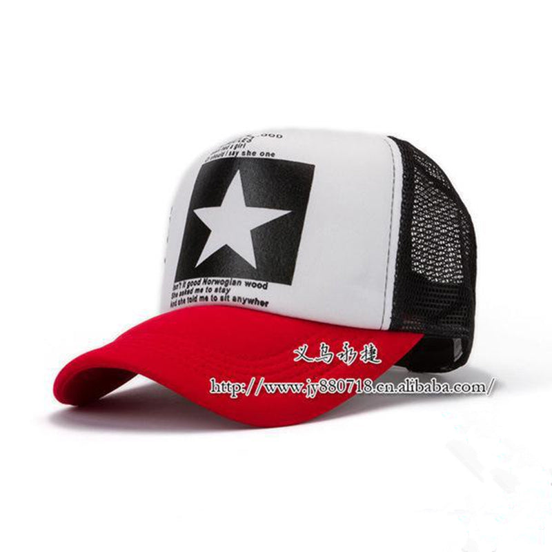 Star Brand Baseball Cap-unisex-wanahavit-Red-wanahavit