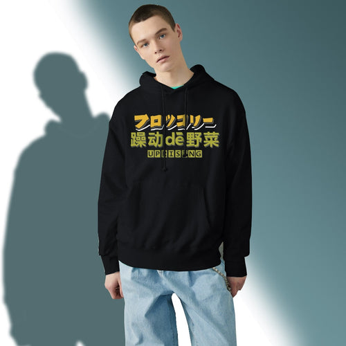 Load image into Gallery viewer, Men Hip Hop Japanese Harajuku Cartoon Monster  Streetwear  Tops  Cotton  Oversized HipHop Hoodies, Sweatshirts
