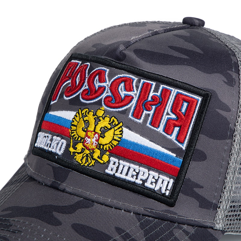 Unisex Cap Casual Camouflage Mesh Baseball Cap Russian Moves Forward Embroidery Hats For Women Men Hip Hop Trucker Hat