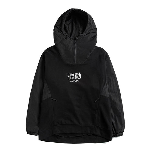 Load image into Gallery viewer, Fashion Sweatshirt Men Streetwear Tactics Hoody Hoodies Black Harajuku Sweatshirts Patchwork Oversized DG508
