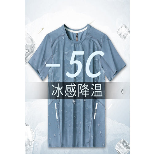 Load image into Gallery viewer, Plue Size Men&#39;s Ice Silk T-Shirt Fashion Sports Undershirt Thin Slim Shirts Tops Summer O-Neck Short Sleeve Quick Dry Breathable
