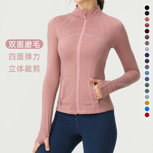 Load image into Gallery viewer, Seamless Long Sleeve Zip Yoga Shirts Anti-Shrink Fitness Sport Top Jacket For Woman Push Up Activewear Running Clothes v2
